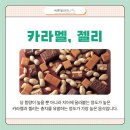 딸기치과의원 이미지