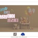 한산무인항공 이미지