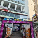 우리동네 오락실 이미지