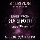여우별 티스토리