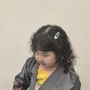 가족미용실 | 대구 월성동 아이 파마 잘하는 미용실 살롱 드 브리앙 5세 키즈펌 후기
