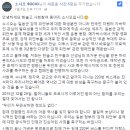 한솔광고기획 - 서구 와룡로70길 59-8 | 한솔광고기획