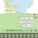 버팀수학학원 이미지