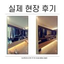 정리 수납의 마법 이미지