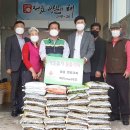 내장상동 주민센터 이미지