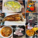 에이스24시 건강랜드 이미지