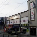 수피아PC방 이미지