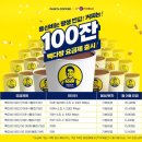 보람다방 이미지