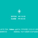 선정's 키친 네이버블로그