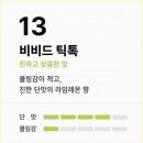 하카전자담배 군산점 | 아산전자담배 석곡리전자담배 여기가 찐, 둔포전자담배멀티샵 하카판매점