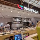 스시헤이 이미지