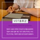 무진한의원 이미지