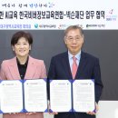 민 카카오 검색결과