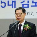 47억 매국지도 다시제작, 김도형 동북아역사재단 해제해야 이미지