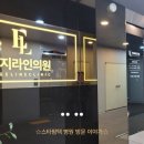 라이트메디텍 이미지