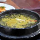 명품철판구이