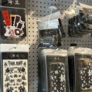 윤's뽑기 이미지