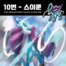 차오름 합기도 이미지