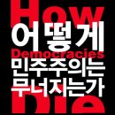 도서출판 정경