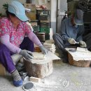 사내면사무소 이미지