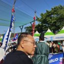 춘향스쿠터 이미지