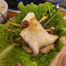 정가네옹기맛