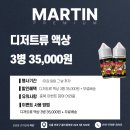 팝쿡 이미지