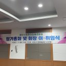 양산 어린이집 이미지