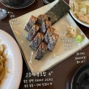 이태원 분위기 술집 [큐고] 고등어봉초밥과 미소 우동 솔직후기, 주차정보
