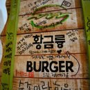 이츠예 이미지