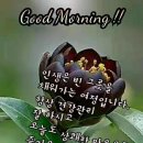 청라원