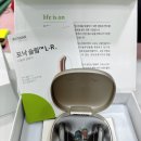 윤안경· 보청기 이미지