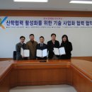 (주)브니엘월드