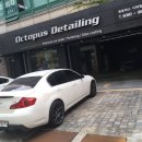 옥토퍼스 디테일링 네이버블로그