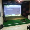 백석스크린골프 이미지