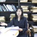 법무법인평원