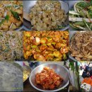 그린토피아 이미지