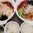 이어도회집 이미지