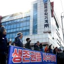 (주)에이치피아이