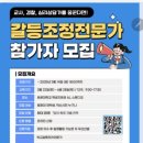 원광농장 이미지