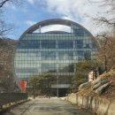 춘천미술관 | 춘천 이상원 미술관 도자공방체험 후기｜풍경 만들기 &amp; 전시 관람 후기