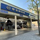 쌍용자동차 용산서비스프라자 이미지