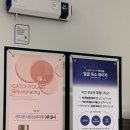 닥터영의원 이미지