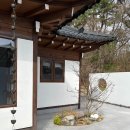 금산송백마을 입구 | 춘천]금산다락 - 강원도 강아지 동반 독채 펜션 내돈내산 찐 후기