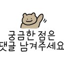 송내대로518번길 이미지