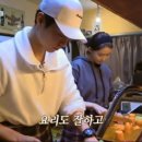 노천민박 이미지