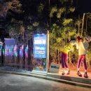 부흥환경 이미지