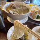 배달의쌀국수동탄2 | 동탄맛집 센트럴파크 쌀국수 맛집 포레스트 내돈내산 후기