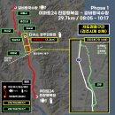 이마트24 진장행복점 이미지