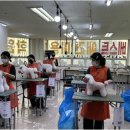 베스트 의정부 애견 미용학원 이미지